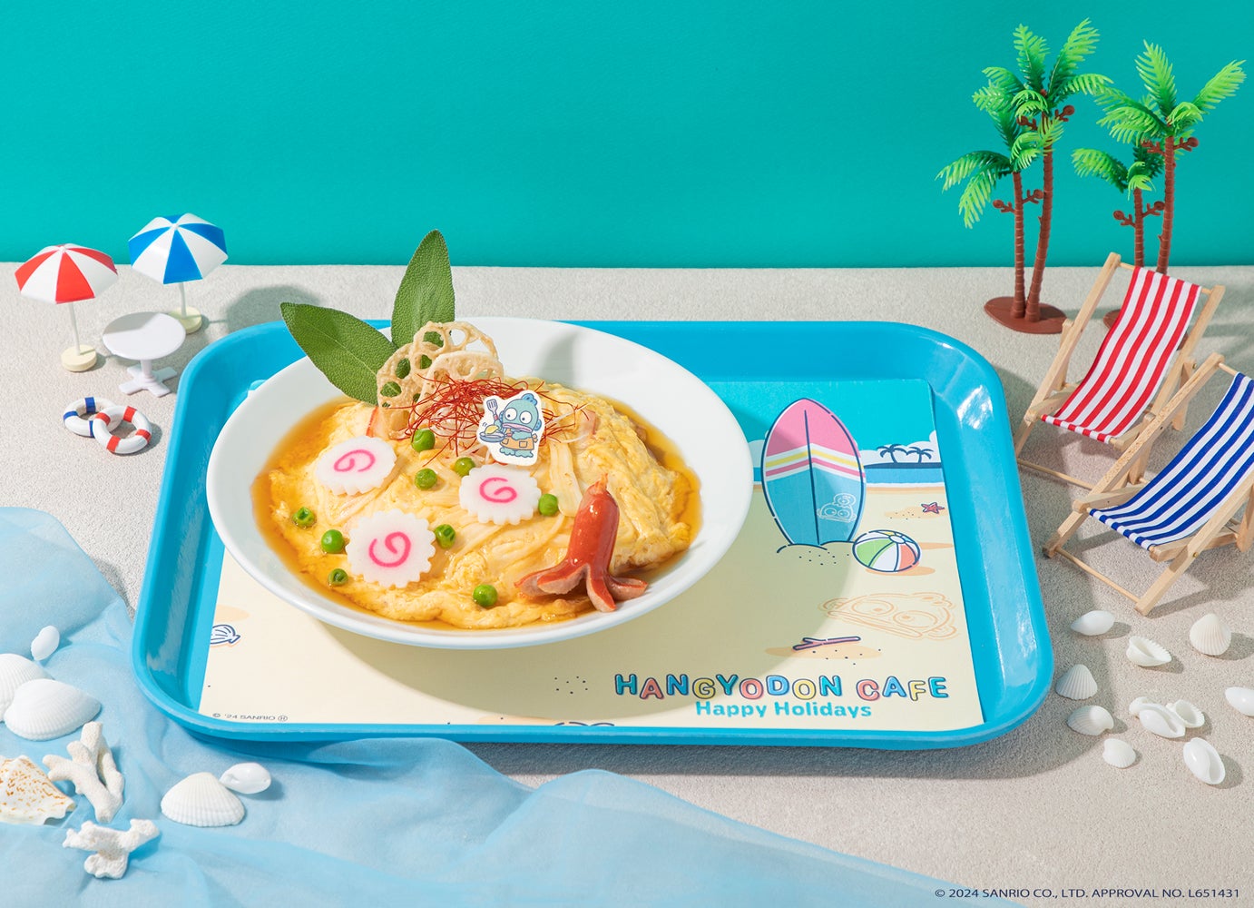 なると天津炒飯 税込1,590円（C）2024 SANRIO CO．，LTD．APPROVAL NO．L651431