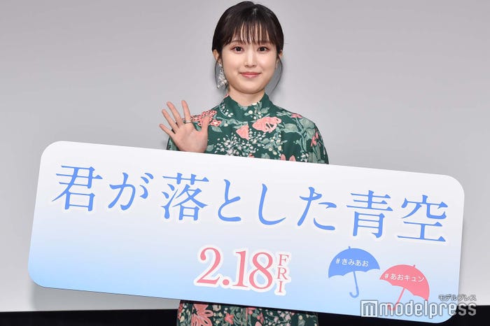 福本莉子 (C)モデルプレス