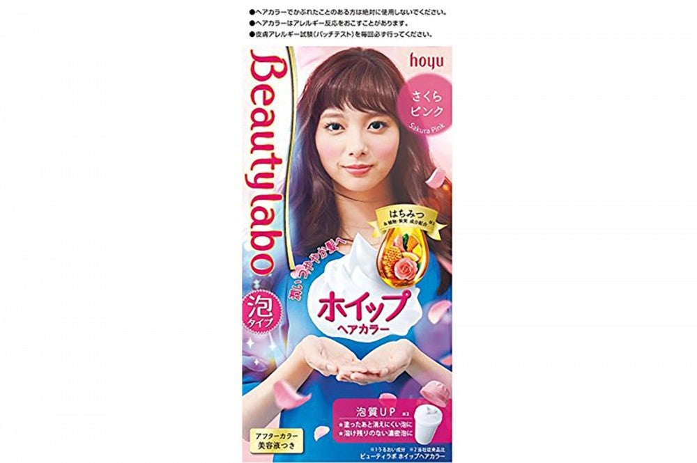 驚きの進化を遂げている 市販のヘアカラー剤だって使えるんです