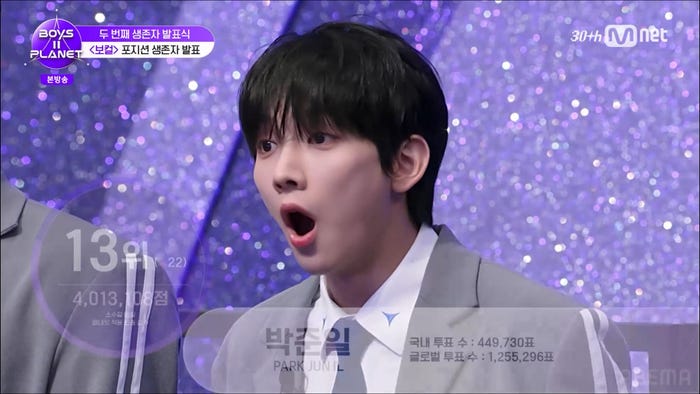 パク・ジュニル(C)CJ ENM. All Rights Reserved.