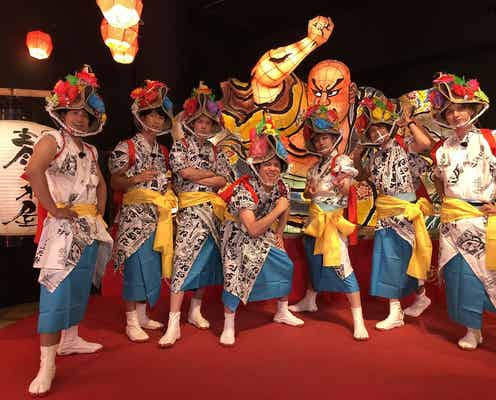 ジャニーズWEST「冒険したってええじゃないか」初の昼進出 東北ロケで「変わらず攻めてます」