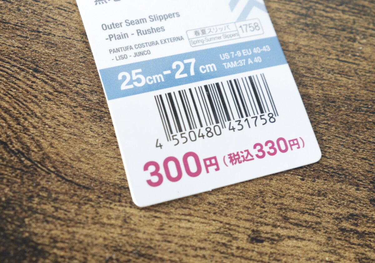 ダイソー買ってよかった♡今年の夏お世話になります！ベタベタから解放してくれる300円グッズ