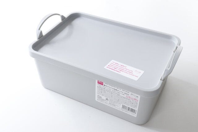 ダイソー　蓋付スクエア収納ボックス
