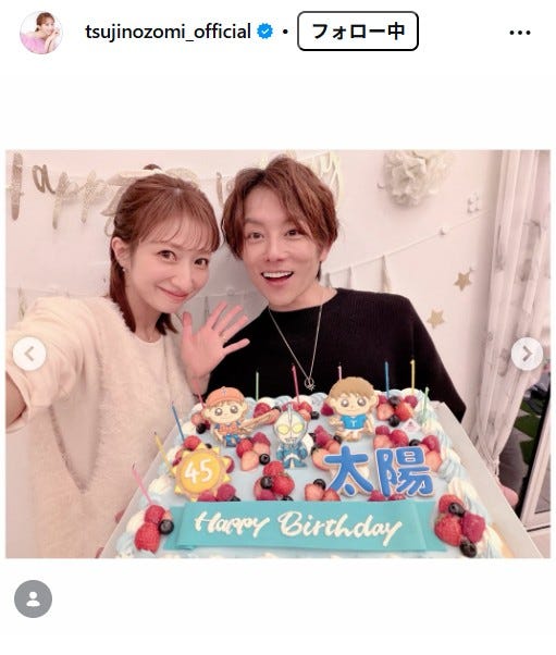 辻希美Instagramより