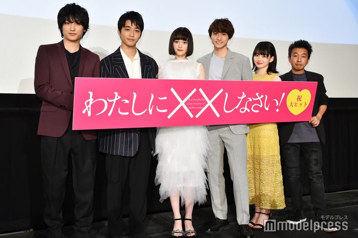 映画『わたしに××しなさい!』初日舞台挨拶(C)モデルプレス