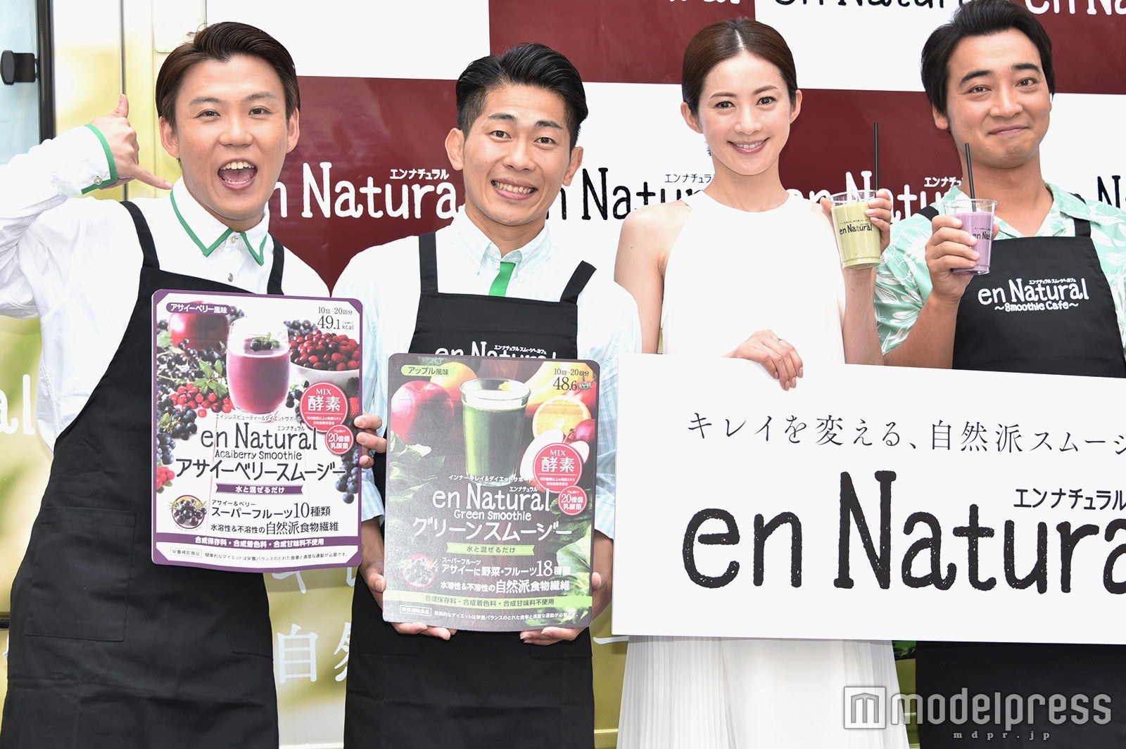 （左から）おたけ、太田博久、高垣麗子、斉藤慎二（C）モデルプレス
