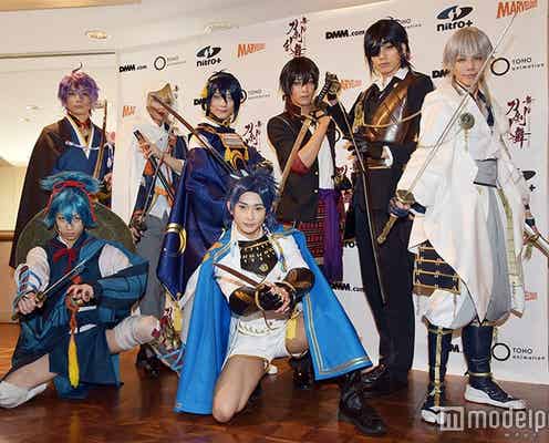 舞台「刀剣乱舞」新作「義伝 暁の独眼竜」開幕 猪野広樹ら新・刀剣男士が「新しい風を吹かせる」<囲み取材&ゲネプロ>