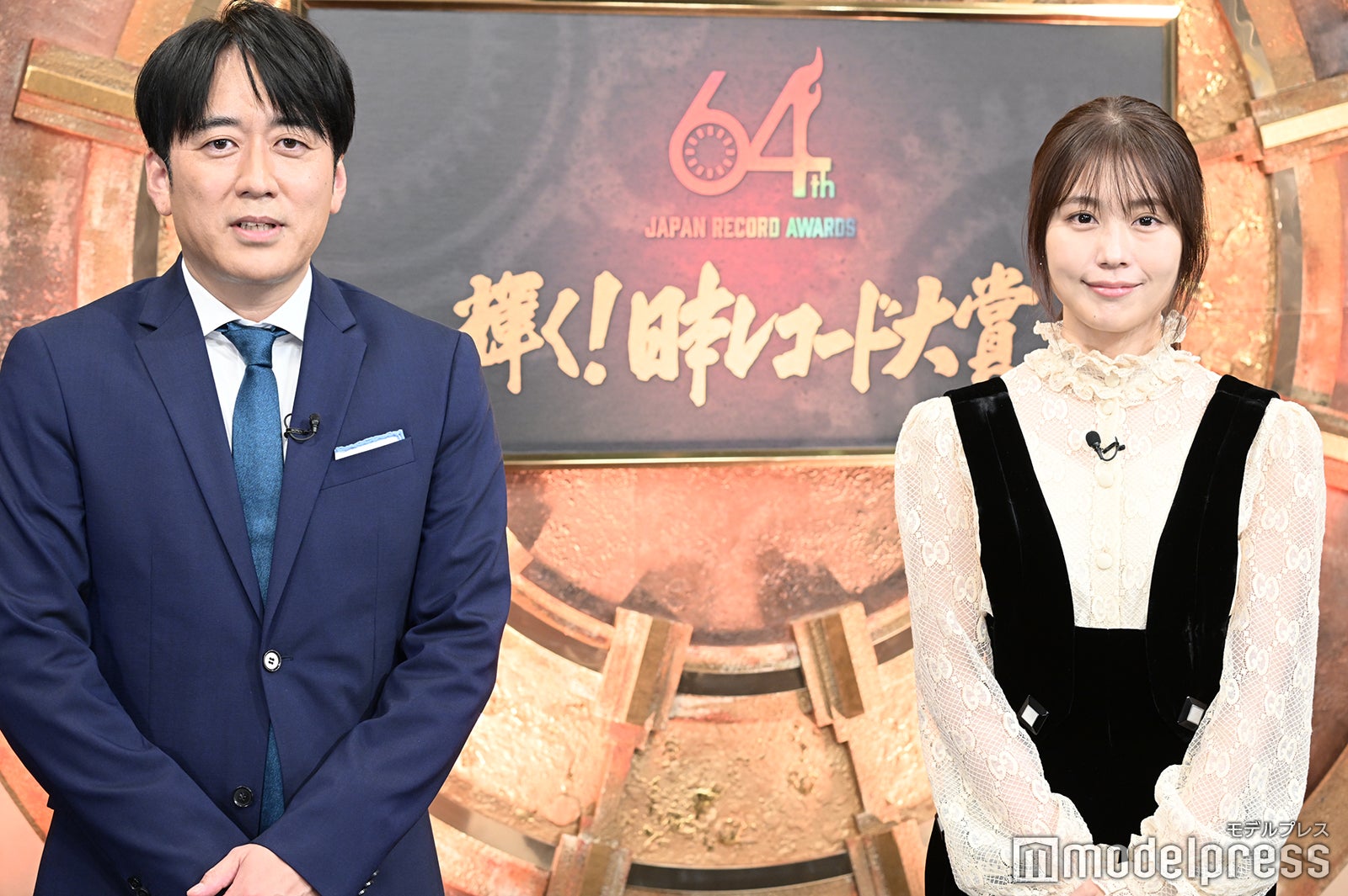 安住紳一郎アナウンサー、有村架純（C）モデルプレス