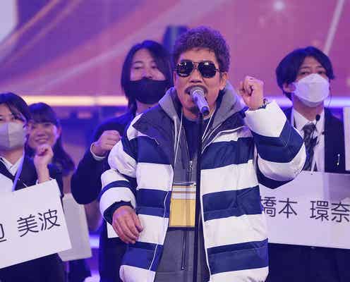 <紅白リハ1日目>鈴木雅之、JO1は「俺の大好きなグループ」河野純喜とリハ前に連絡取り合う