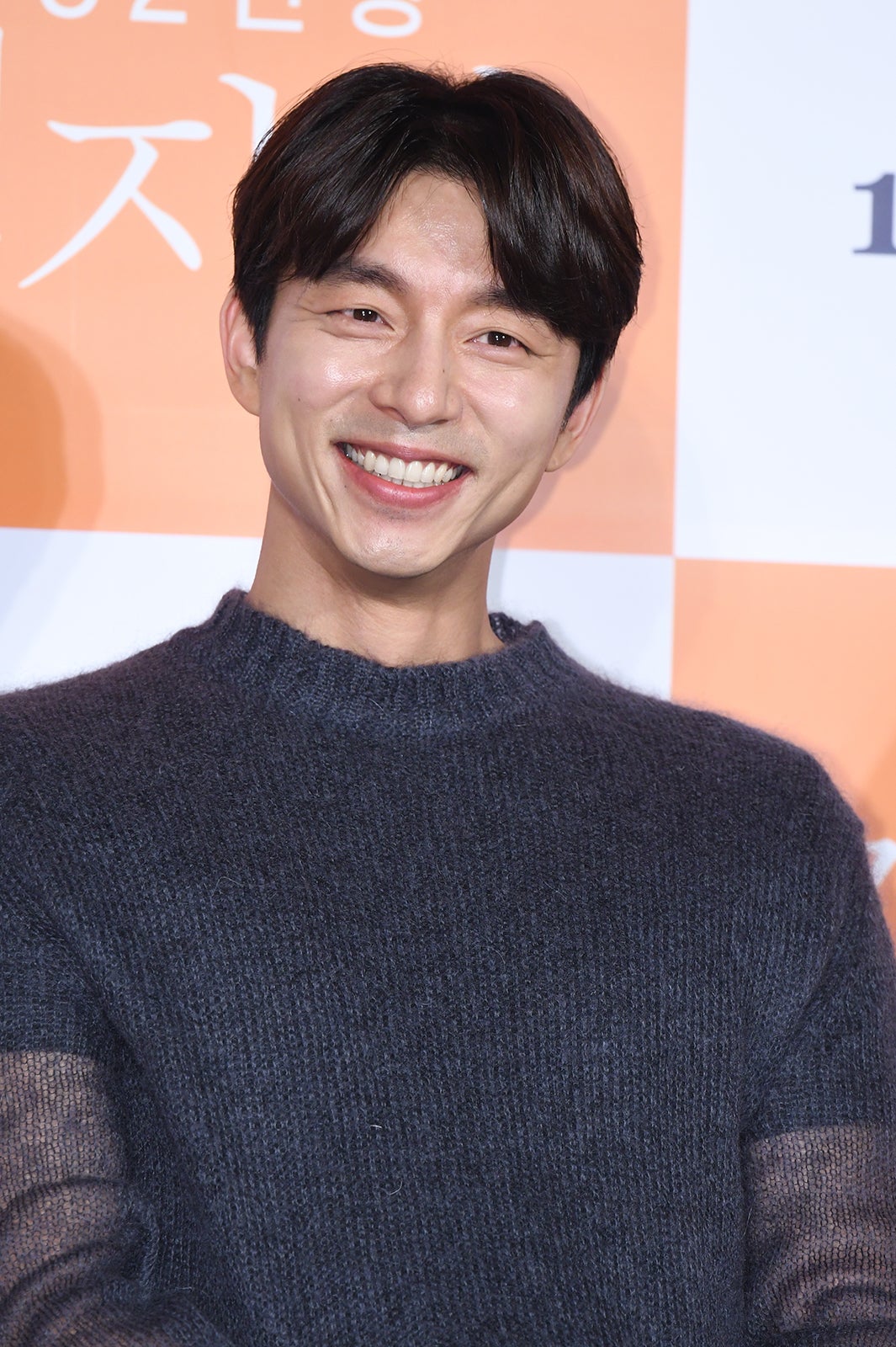 コン・ユ／Photo by Getty Images