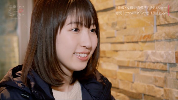 日比美思(C)AbemaTV