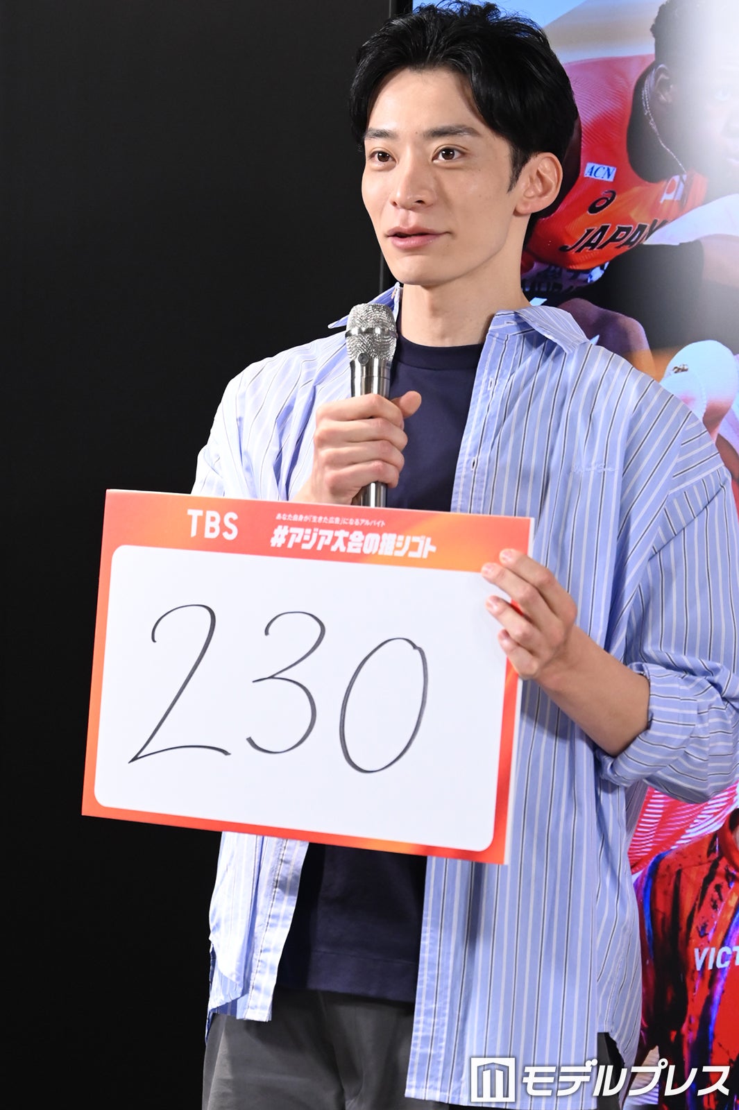 入江陵介（C）モデルプレス
