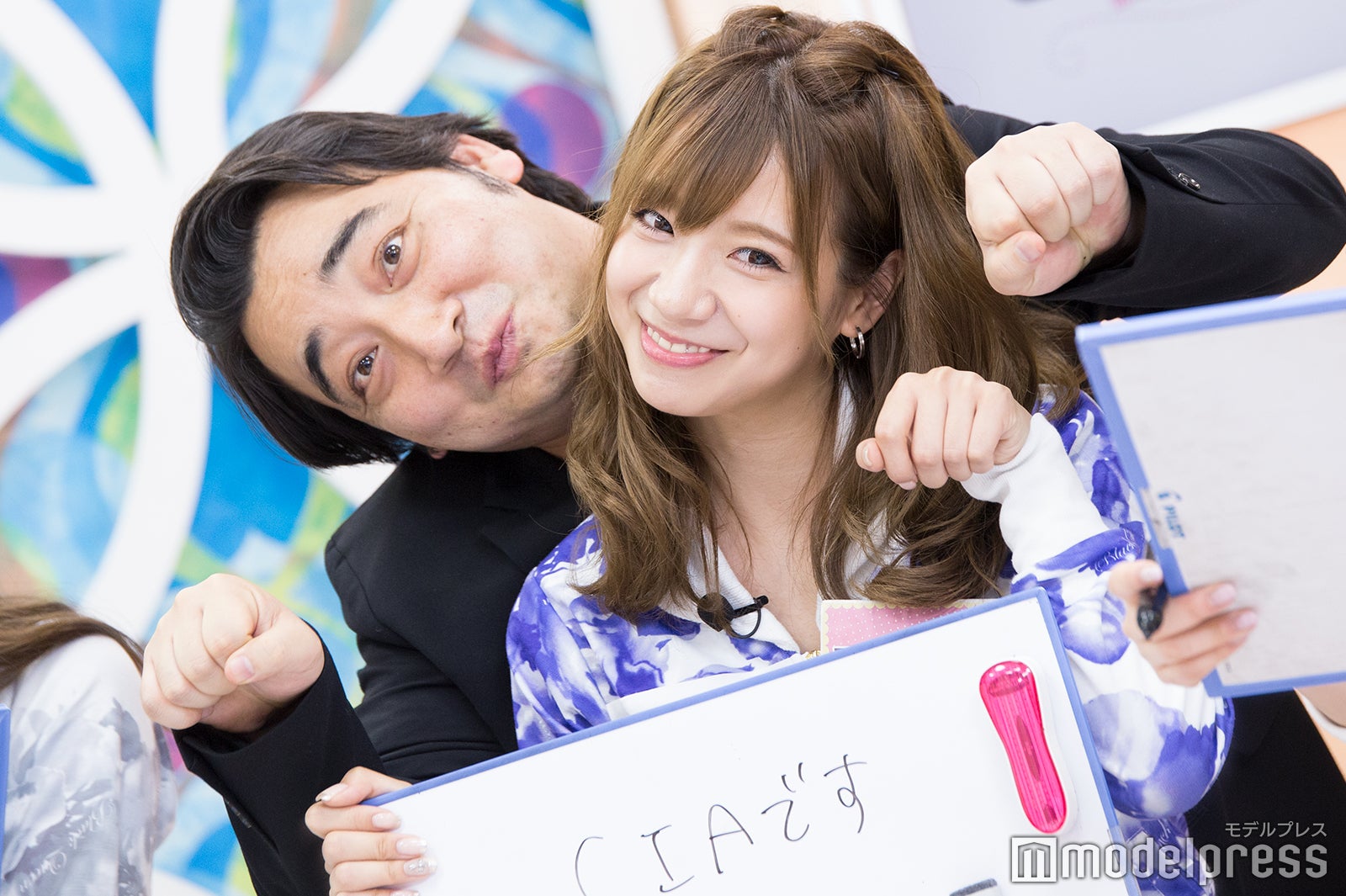 斉藤慎二、星島沙也加 （C）モデルプレス