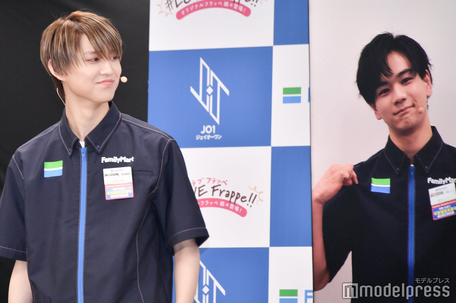 白岩瑠姫、豆原一成（C）モデルプレス