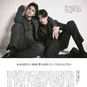 新田真剣佑 北村匠海は ソウルメイト 強い信頼関係に迫る モデルプレス 新田真剣佑 北村匠海は ソウルメイト 強い信頼関係に迫る モデルプレス