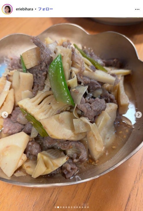 蛯原英里Instagramより