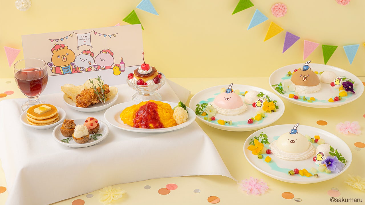 くらしを楽しむアイテム うさまる10周年カフェ「USAMARU CAFE」東京 ANNIVERSARY 10th その他