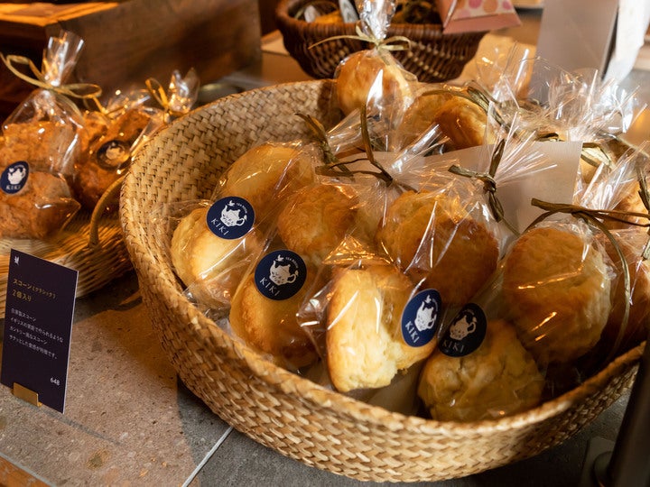 スコーン×2 ¥648～ラインナップ：クラシック（プレーン）、アールグレイ、シーズナル／画像提供：エルワールド