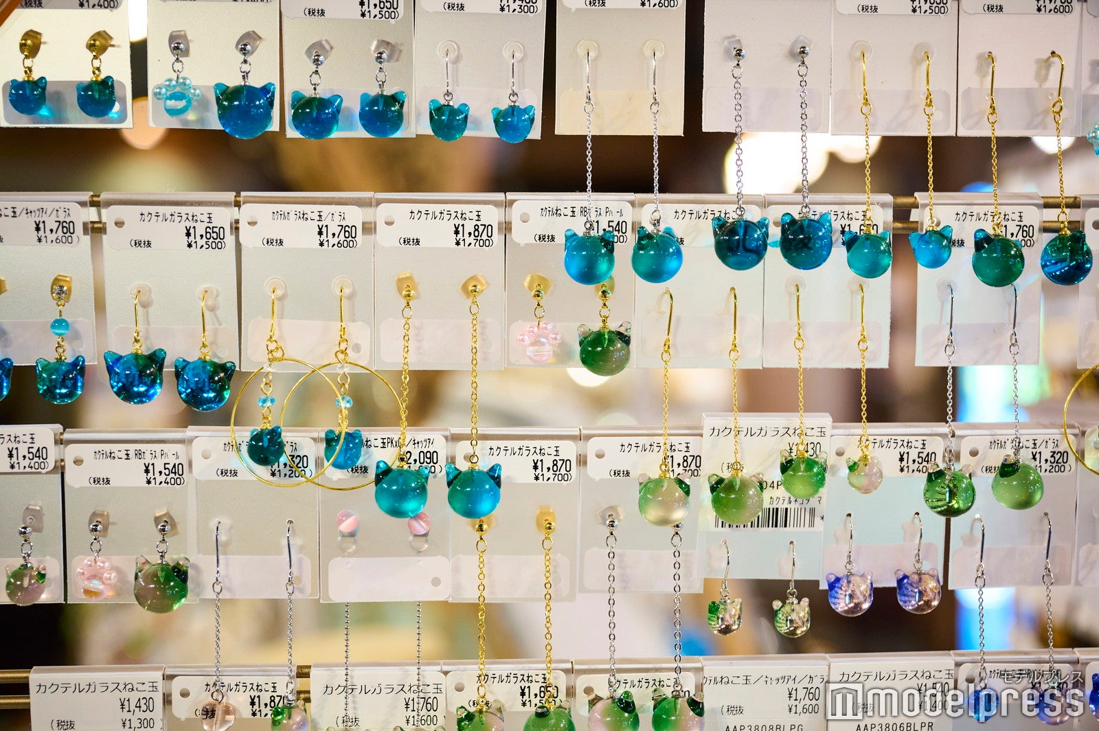 キュートな猫耳がついたねこ玉（C）モデルプレス