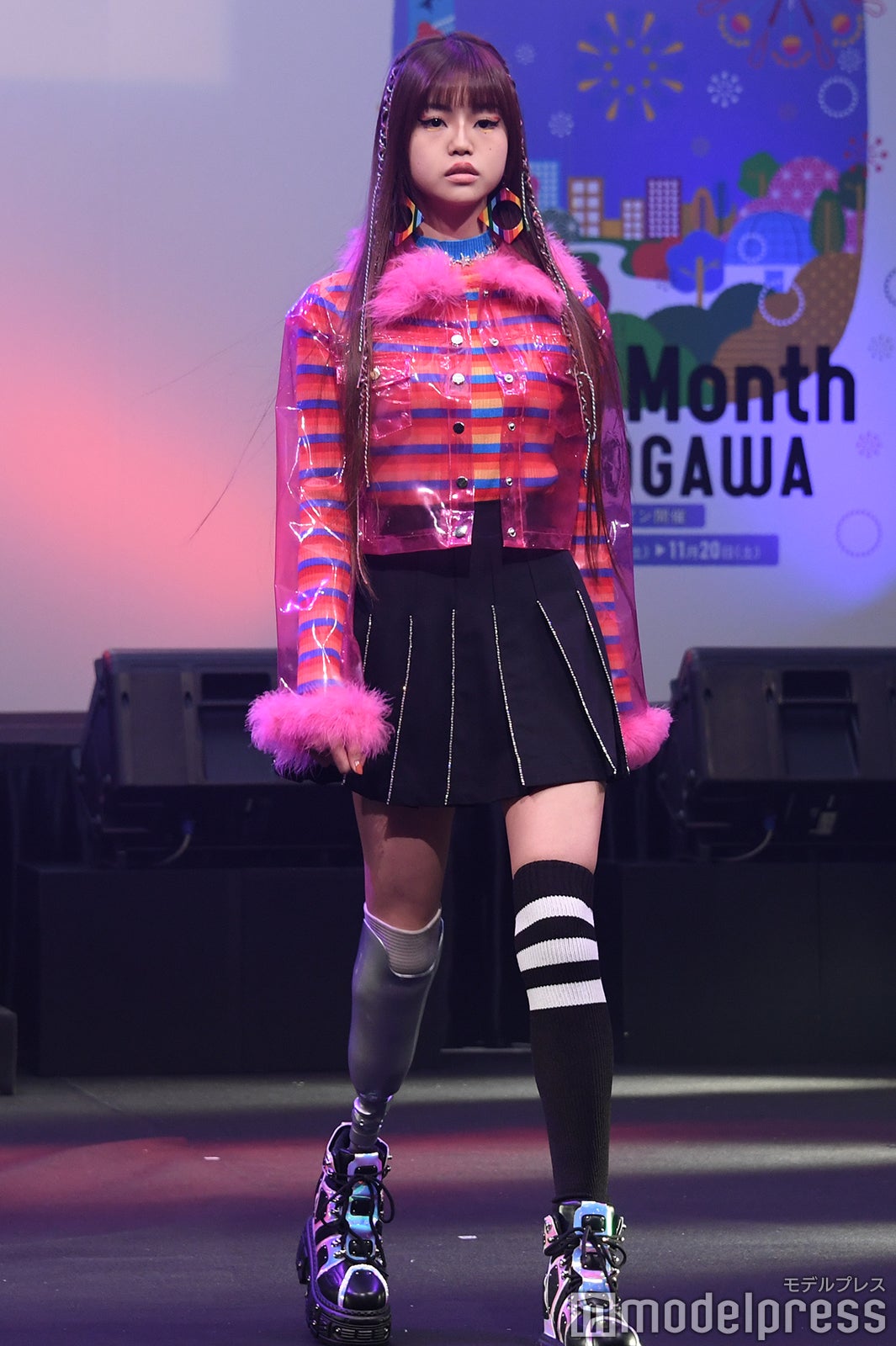 海音（C）モデルプレス