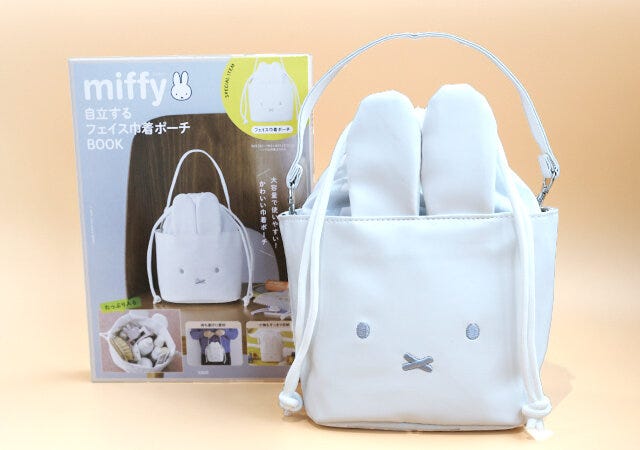 miffy