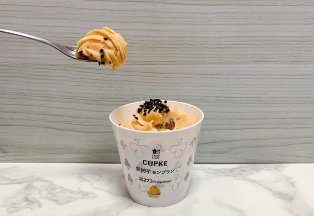 即買い必至！【セブンetc】みんなこぞって買ってる「至福スイーツ」3選