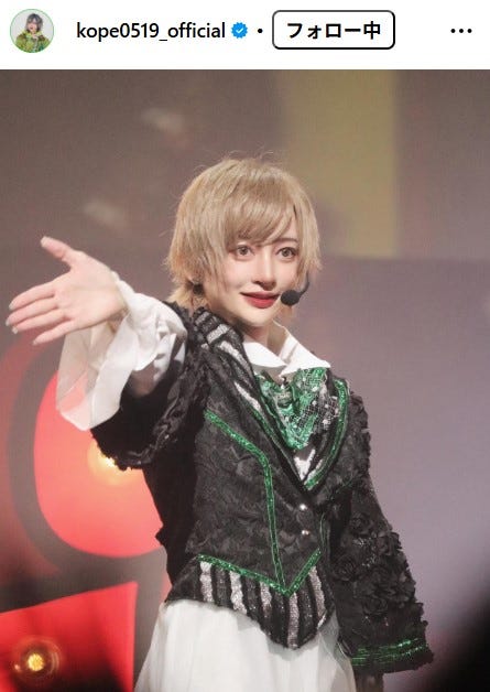 こぺInstagramより