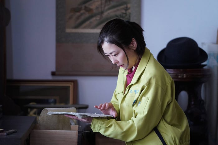 中山美穂(C)フジテレビ