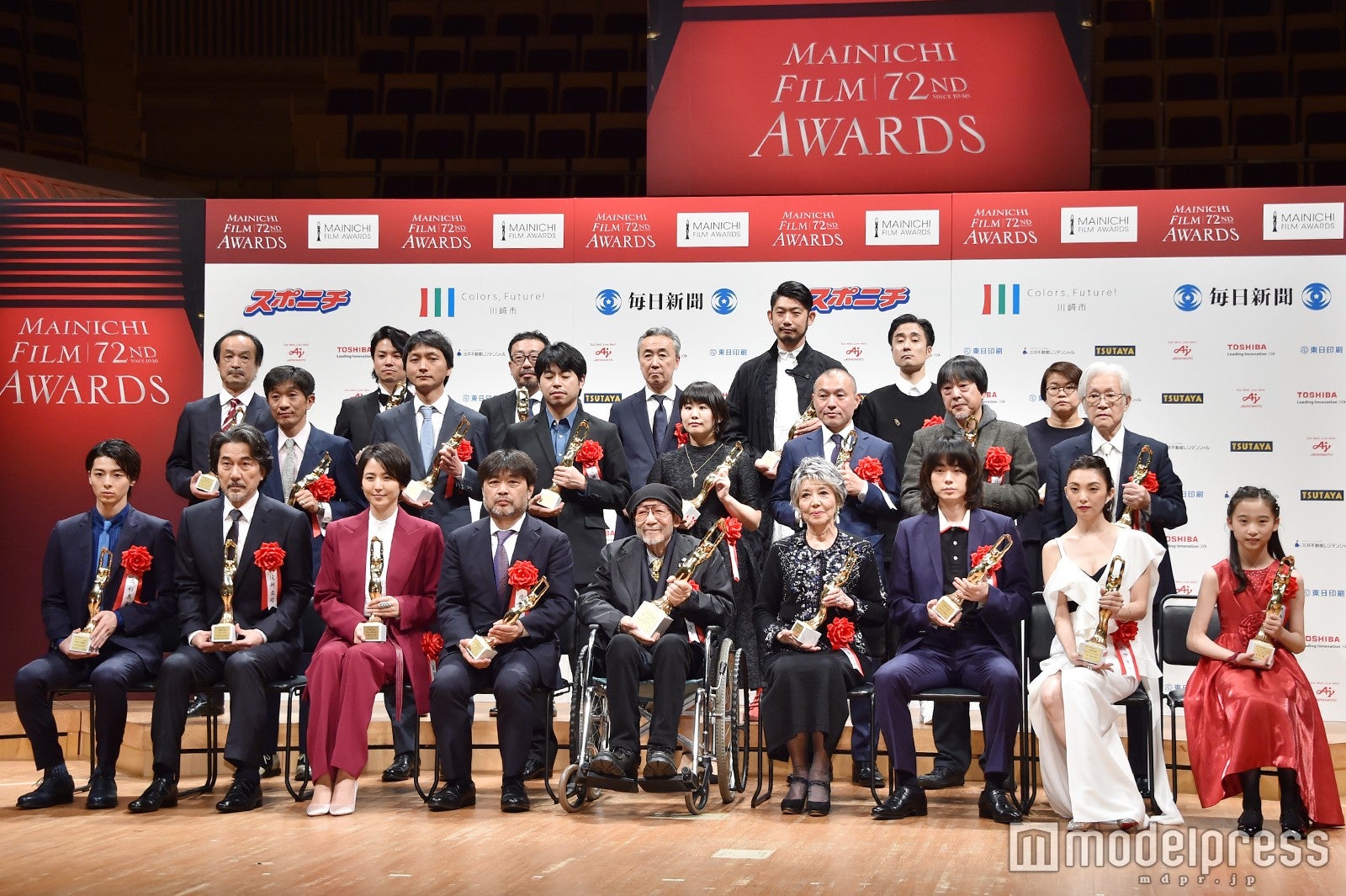 「第72回毎日映画コンクール」受賞者（C）モデルプレス