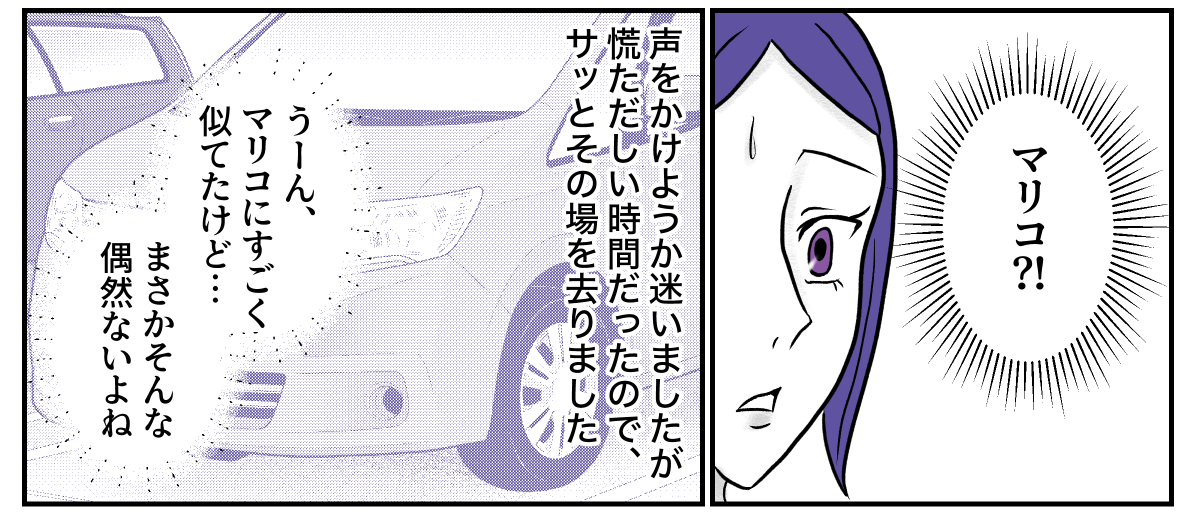 1−1−3
