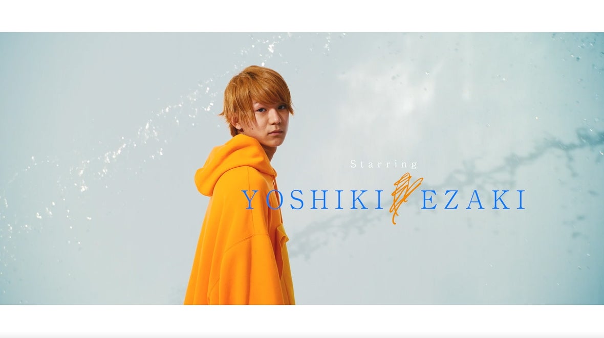 YOSHIKI EZAKI（C）AbemaTV, Inc.