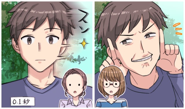 胸キュン漫画 あぁもう大好き 彼氏や夫を 可愛すぎる と思った瞬間 妻だけに見せる素顔編 モデルプレス 胸キュン漫画 あぁもう大好き 彼氏や夫を 可愛すぎる と思った瞬間 妻だけに見せる素顔編 モデルプレス