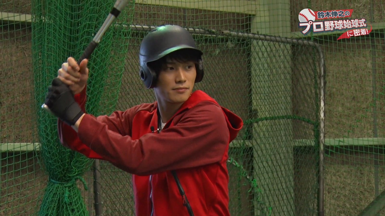 鈴木伸之（画像提供：LDH JAPAN）