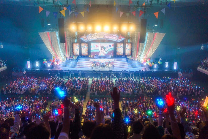 スカイピース/SkyPeace Festival in 日本武道館(提供写真)