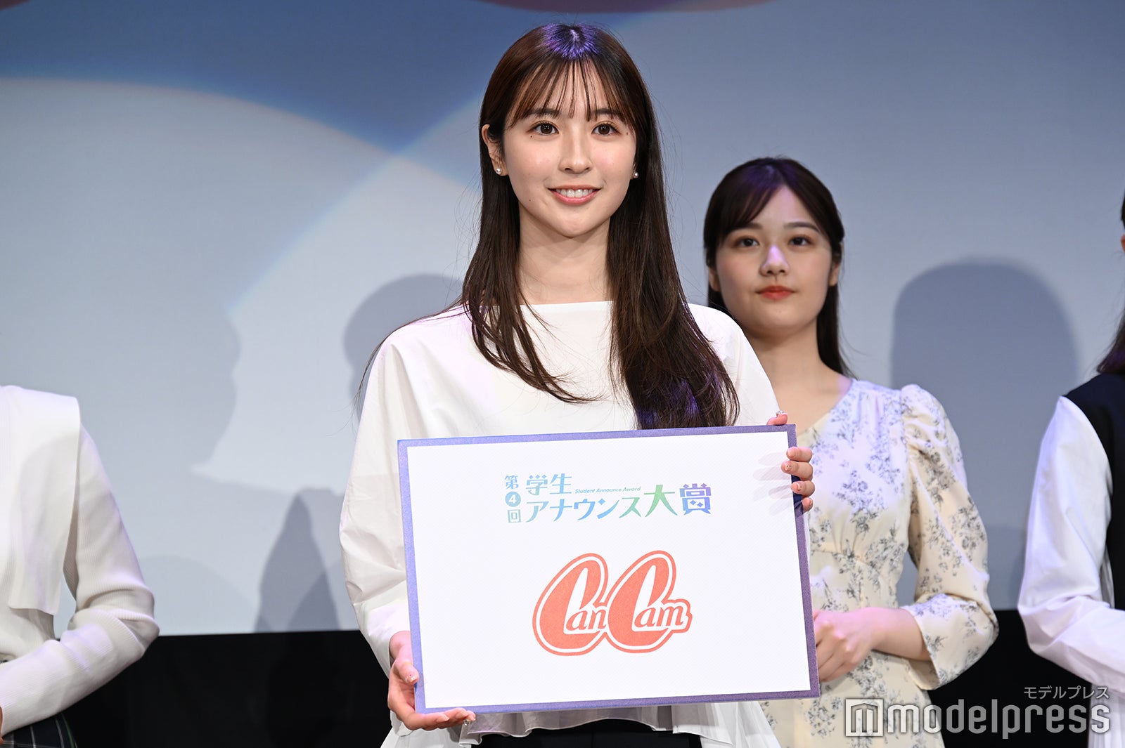 「CanCam賞」吉積万由里さん（C）モデルプレス