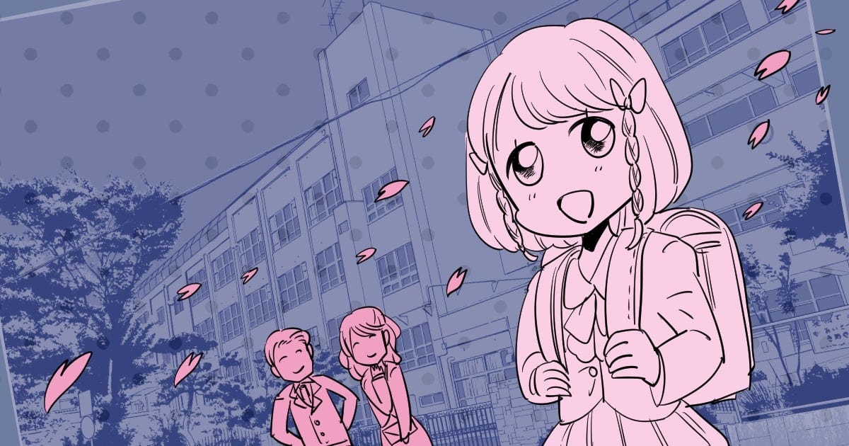 031_小学校_んぎまむ