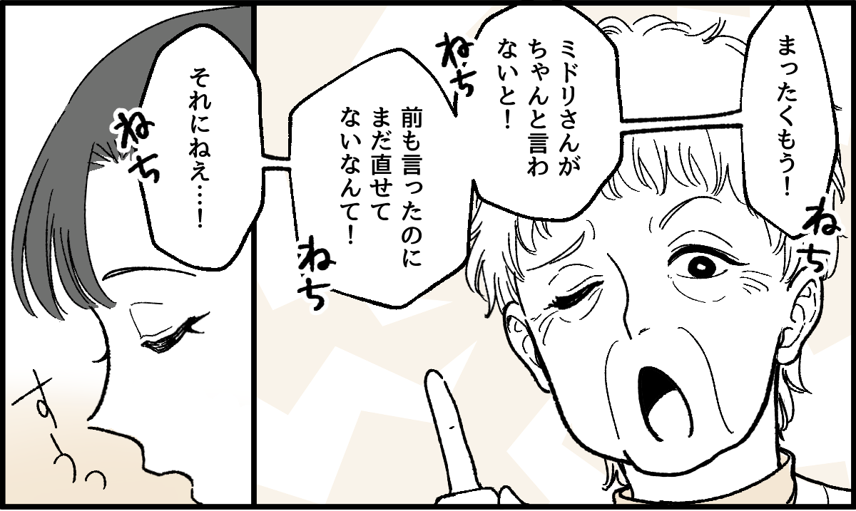 4_1