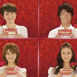 ロッテ「ガーナミルクチョコレート」新CM「母の日篇2012」