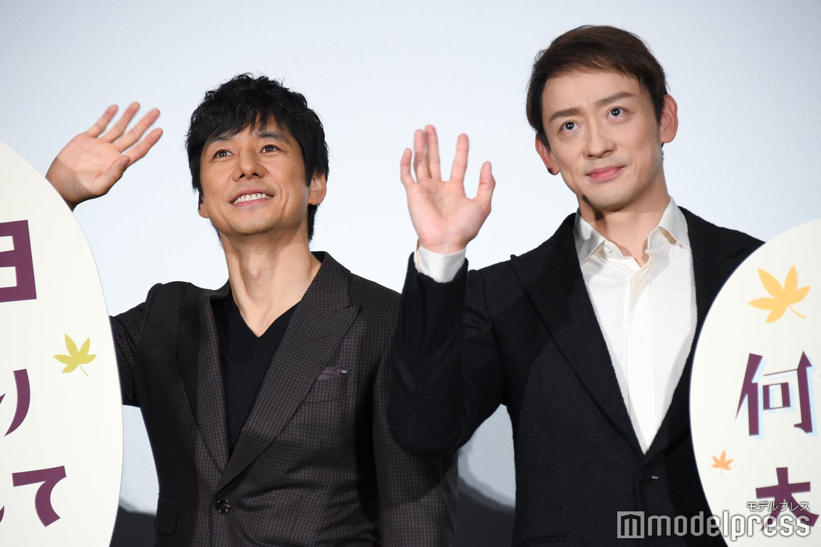 西島秀俊、山本耕史 （C）モデルプレス