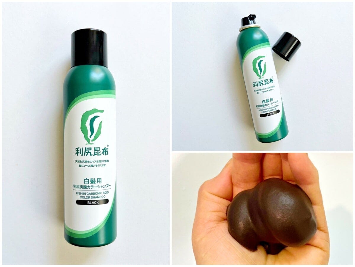 濃密炭酸泡でシャンプーするだけで白髪染めできる!