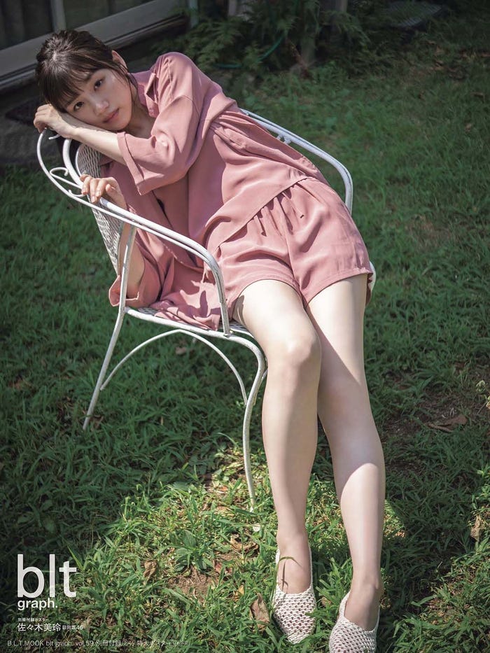 「blt graph. vol.59」別冊付録:佐々木美玲/特大ポスター3種(画像提供:東京ニュース通信社)