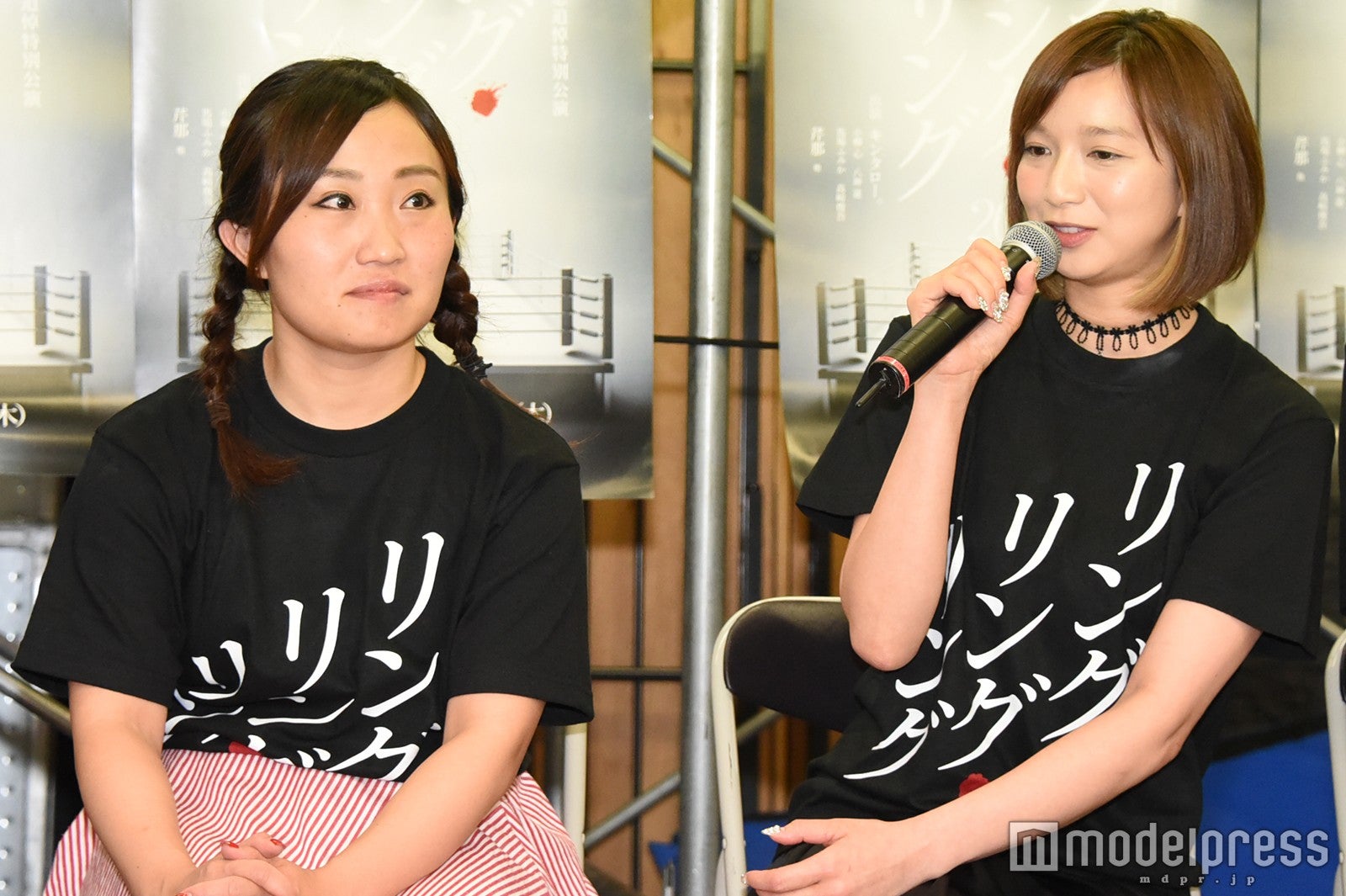 キンタロー。、芹那（C）モデルプレス