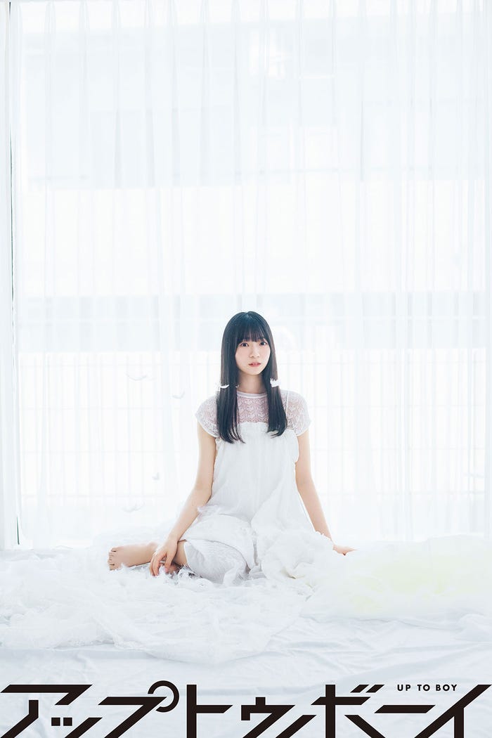 宮地すみれ(画像提供:ワニブックス)