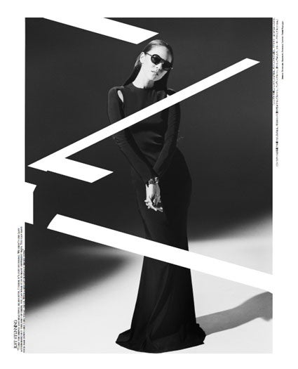 道端ジェシカ「The Reality Show No.2」