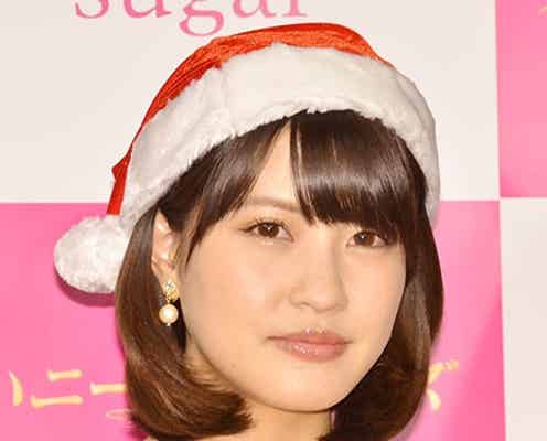 岸明日香「言葉のセクハラと盗撮をされた気分」迷惑行為被害を告白