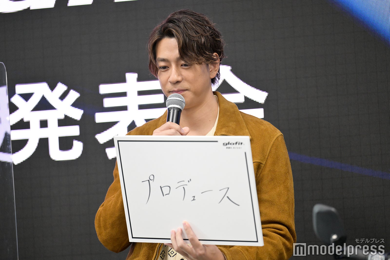 三浦翔平（C）モデルプレス