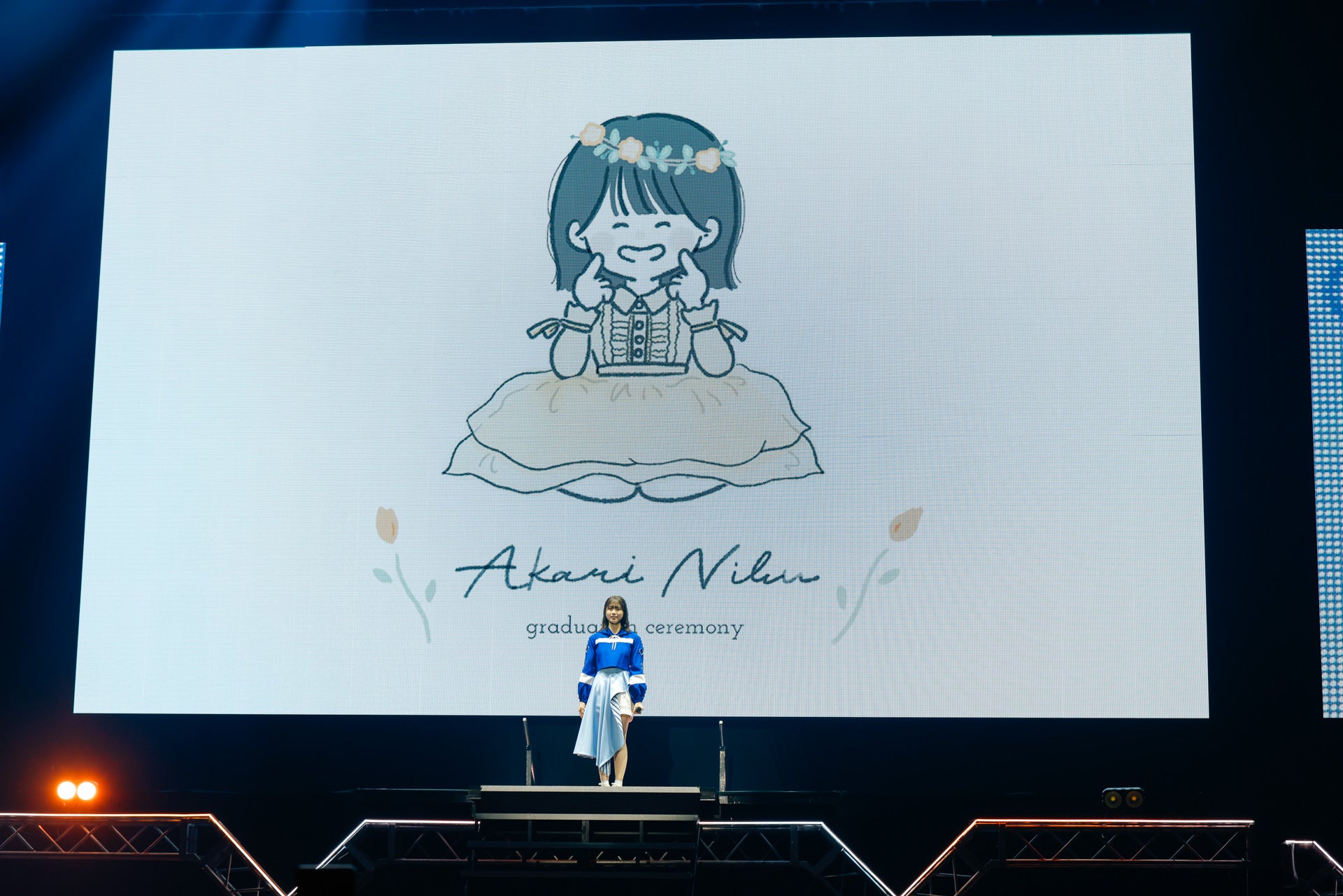 丹生明里「日向坂46丹生明里 卒業セレモニー」撮影：上山陽介