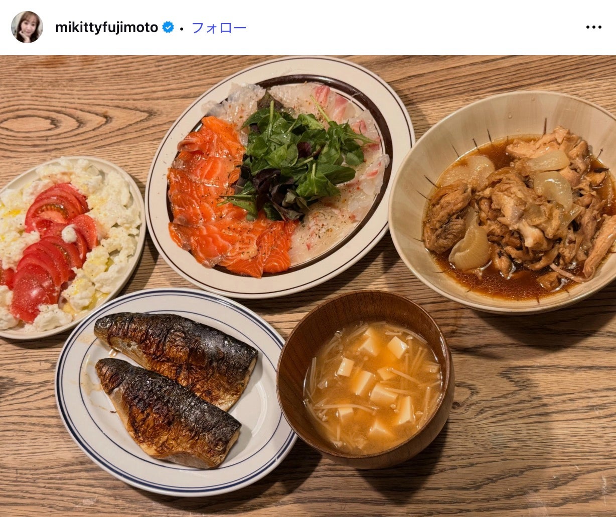 藤本美貴 Instagramより