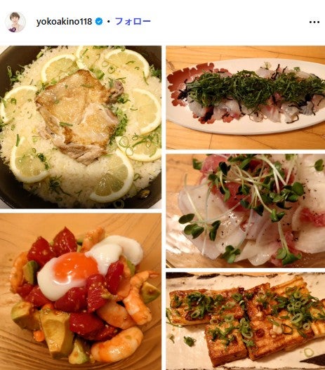 秋野暢子Instagramより