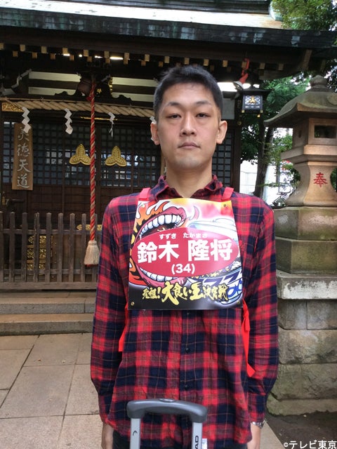 ギャル曽根も驚愕 ジャイアント白田の最高記録を破った新人が登場 大食い王決定戦 モデルプレス